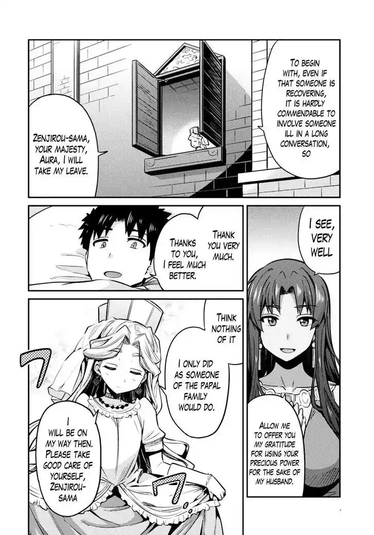 Risou no Himo Seikatsu Chapter 10 20